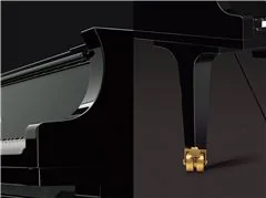 meuble piano Yamaha Premium